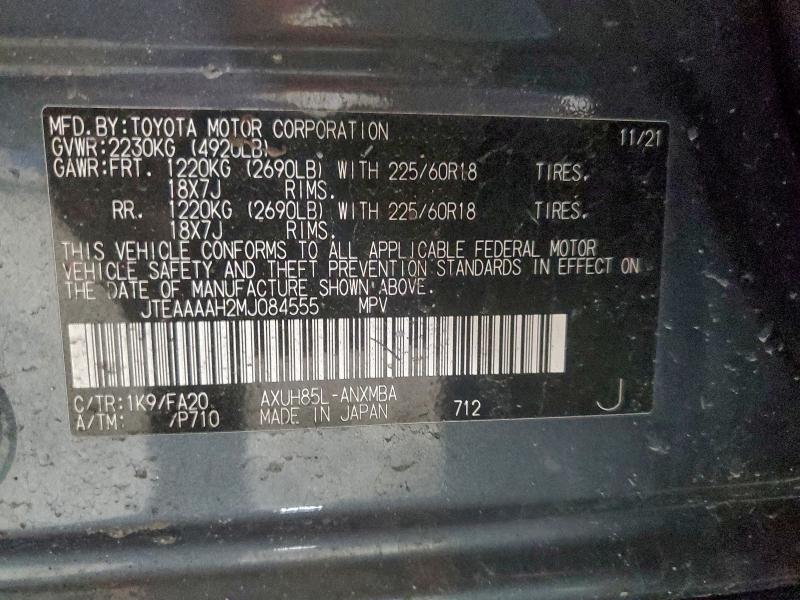 Фото 14 - TOYOTA VENZA