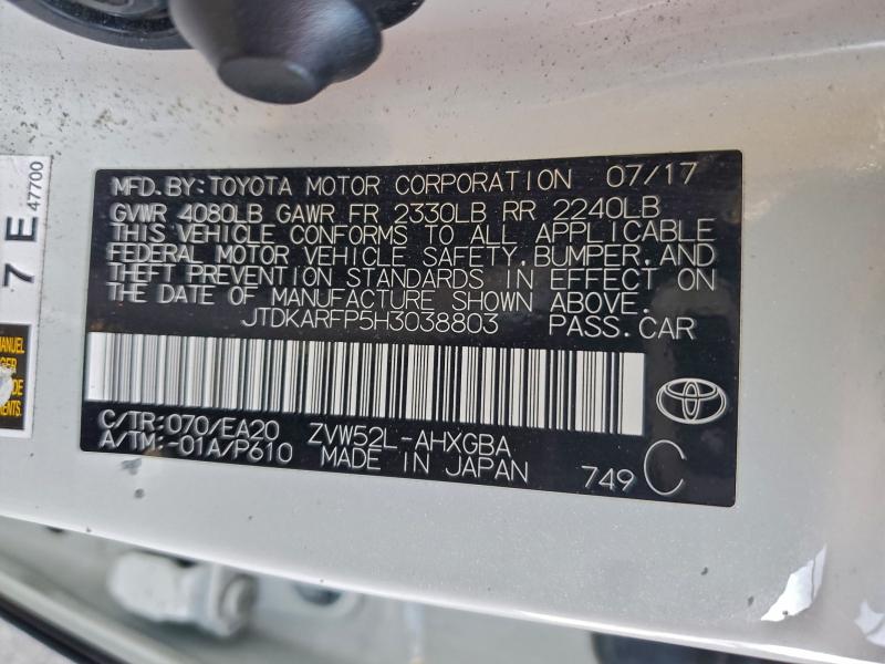 Фото 12 - TOYOTA PRIUS