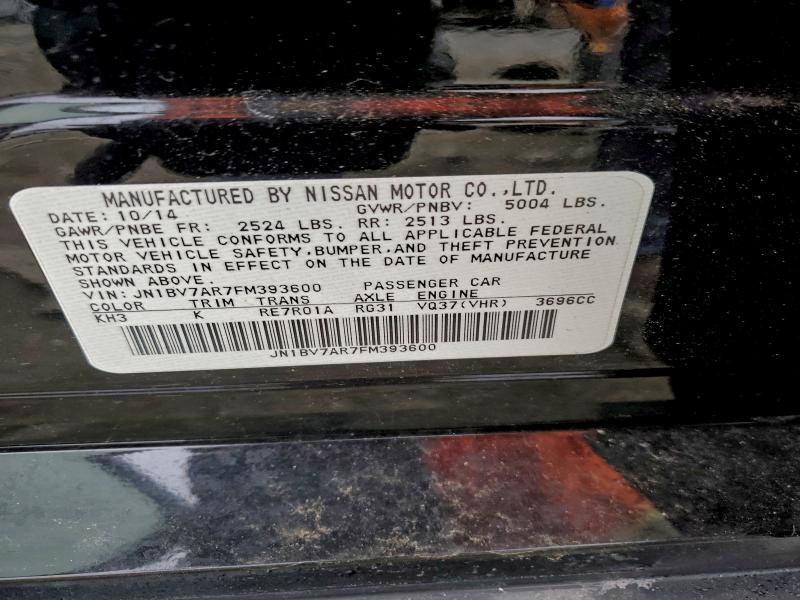 Фото 12 - INFINITI Q50