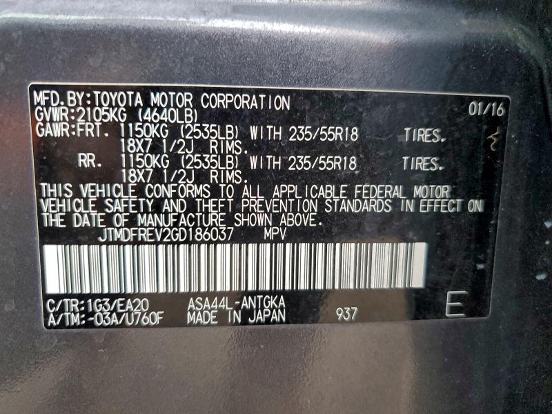 Фото 13 - TOYOTA RAV4