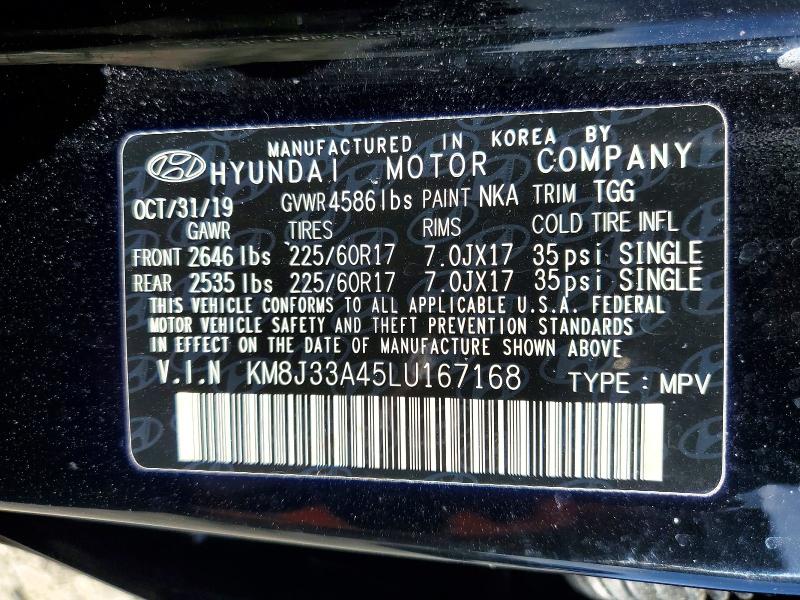 Фото 13 - HYUNDAI TUCSON