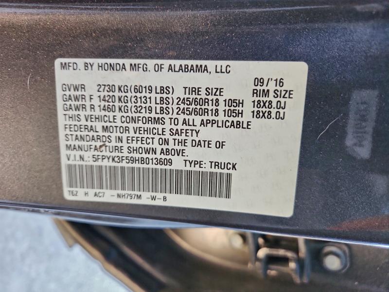 Фото 12 - HONDA RIDGELINE