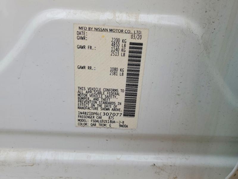 Фото 12 - NISSAN LEAF