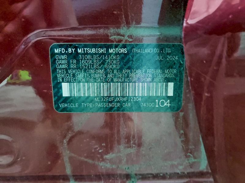 Фото 13 - MITSUBISHI MIRAGE