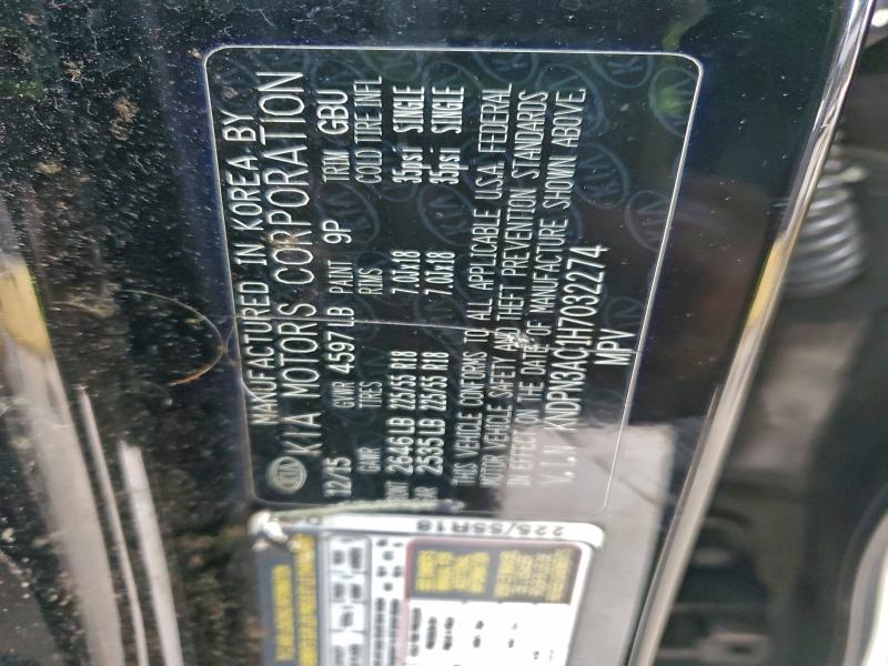 Фото 13 - KIA SPORTAGE