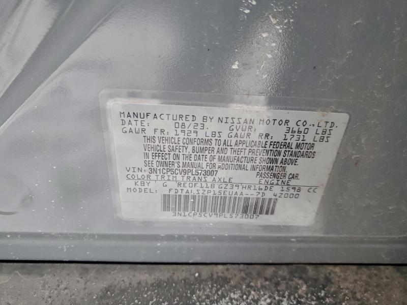 Фото 13 - NISSAN KICKS