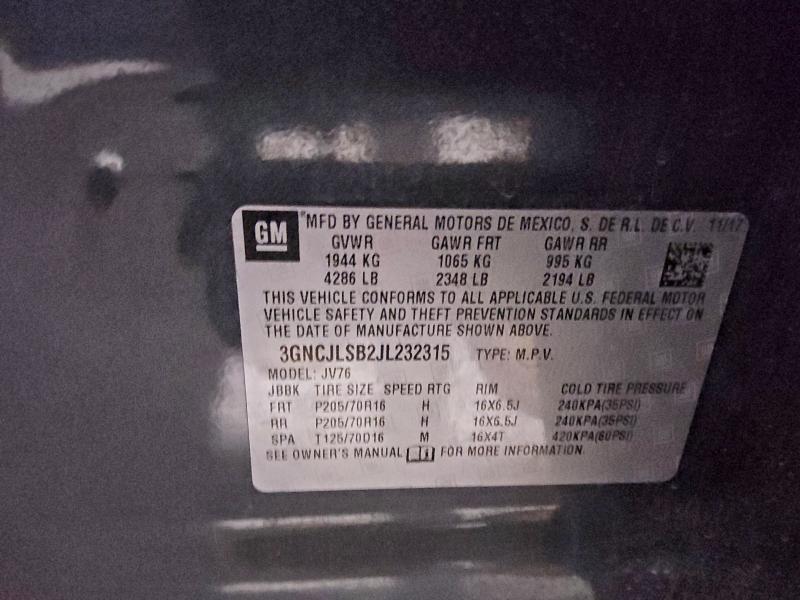 Фото 13 - CHEVROLET TRAX