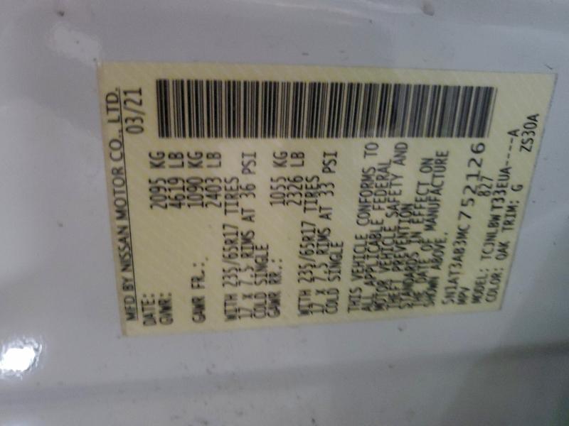 Фото 13 - NISSAN ROGUE