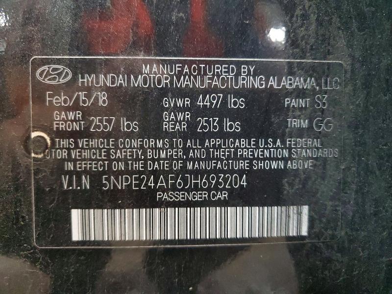 Фото 12 - HYUNDAI SONATA