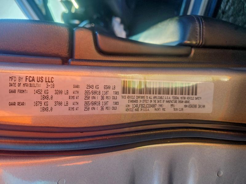 Фото 12 - JEEP GRAND CHER