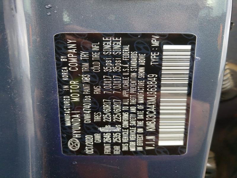 Фото 13 - HYUNDAI TUCSON