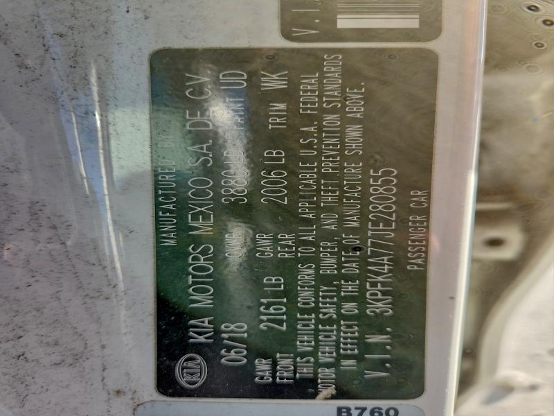 Фото 12 - KIA FORTE