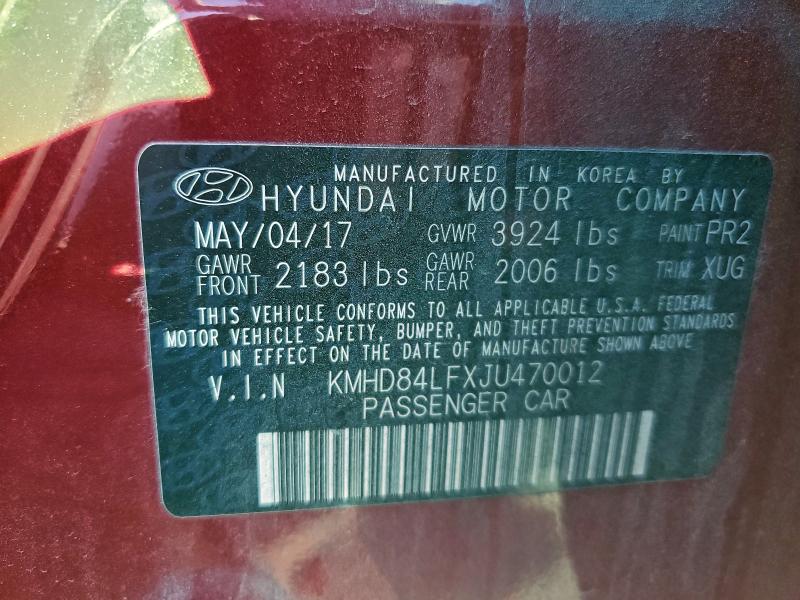 Фото 12 - HYUNDAI ELANTRA