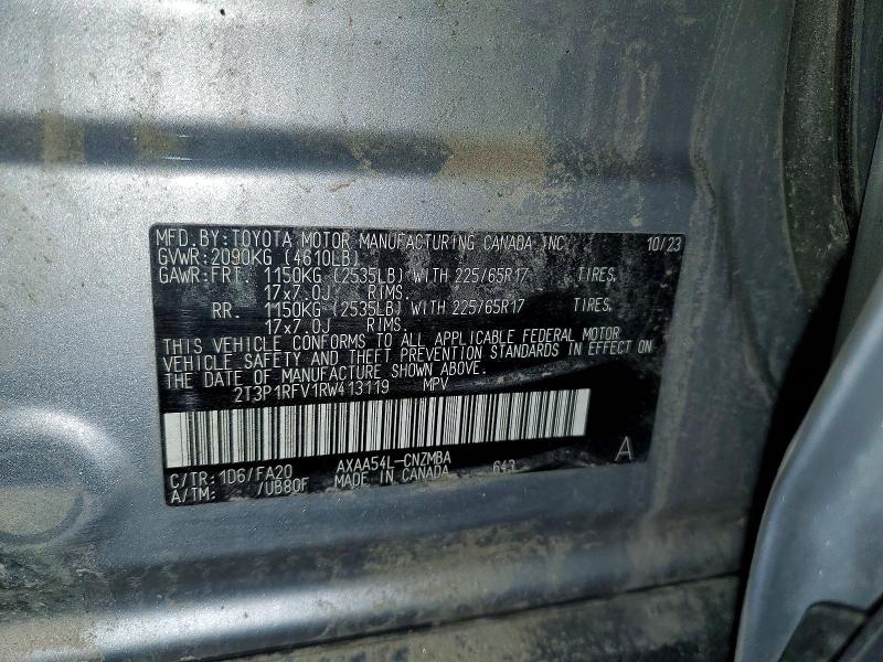 Фото 13 - TOYOTA RAV4