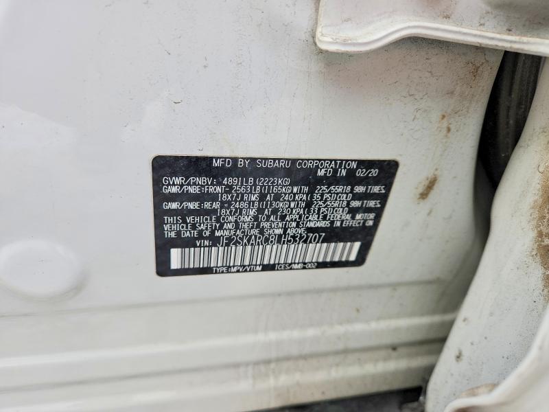 Фото 14 - SUBARU FORESTER