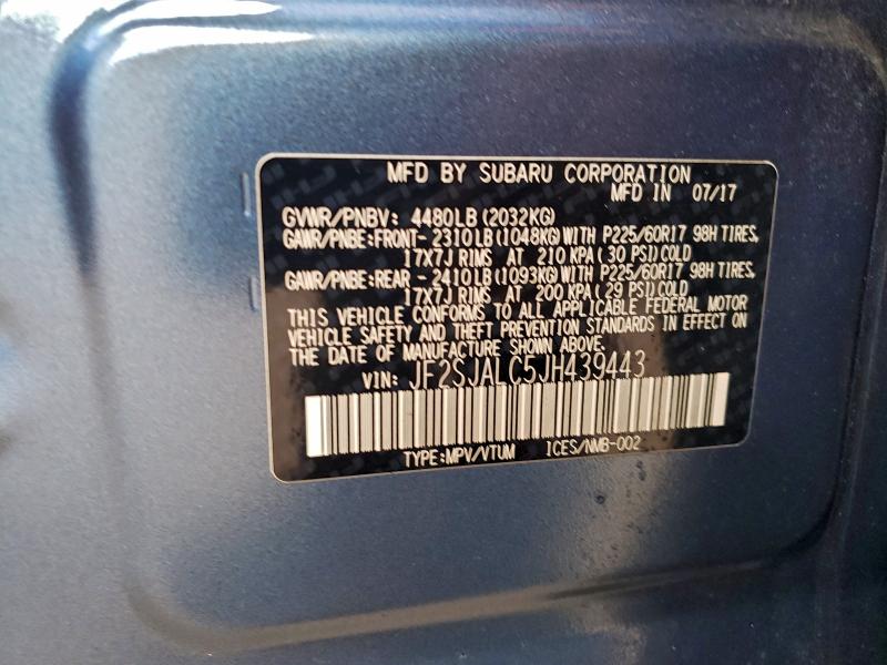 Фото 13 - SUBARU FORESTER