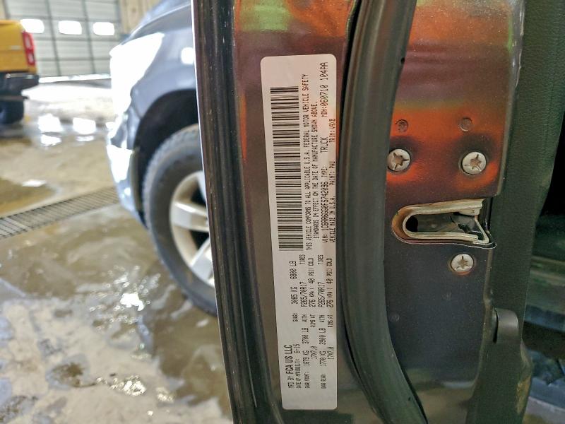 Фото 12 - RAM 1500