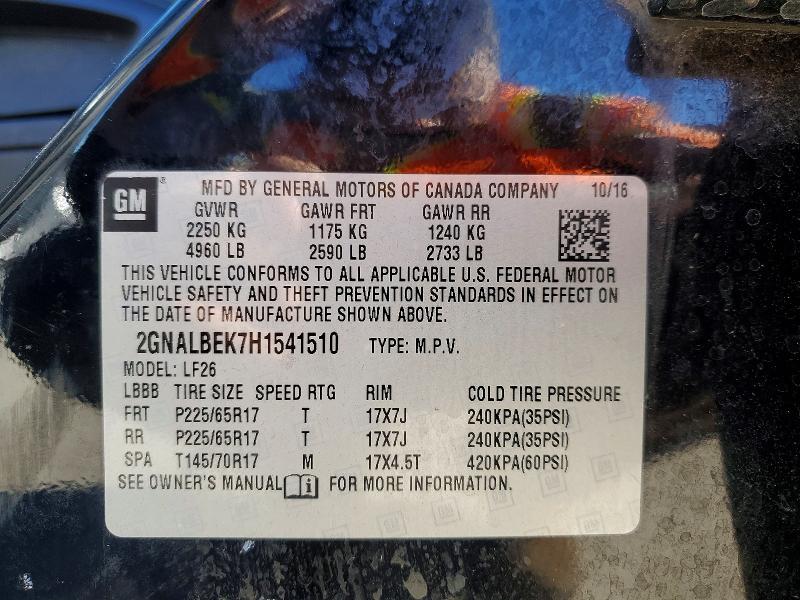 Фото 12 - CHEVROLET EQUINOX