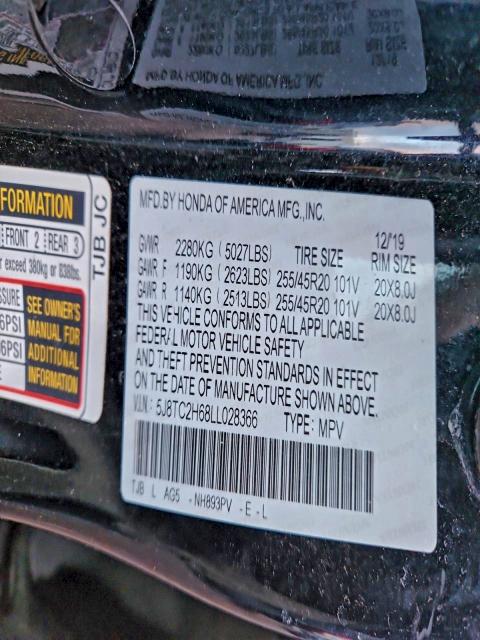 Фото 13 - ACURA RDX