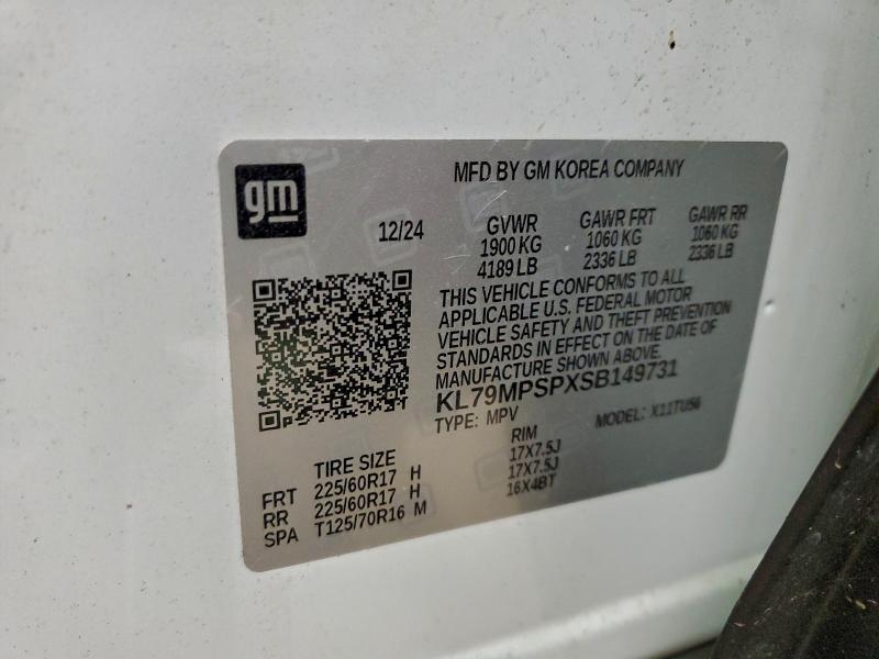 Фото 13 - CHEVROLET TRAILBLZR