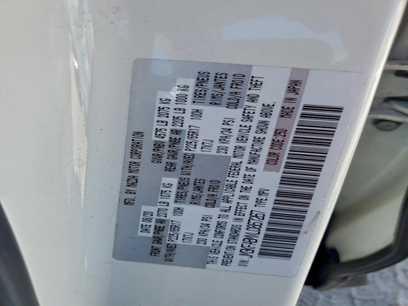 Фото 13 - MAZDA CX-5