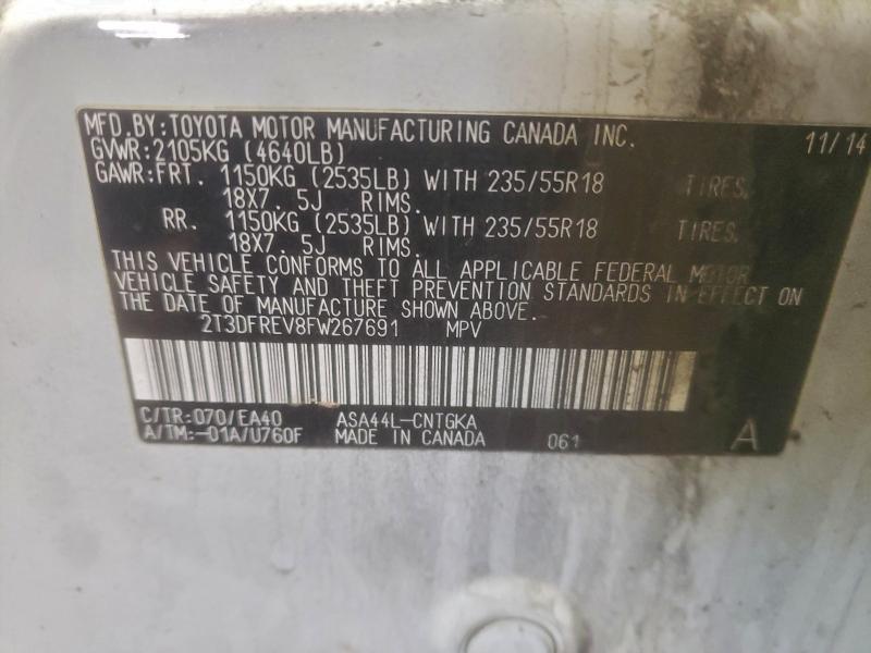 Фото 13 - TOYOTA RAV4