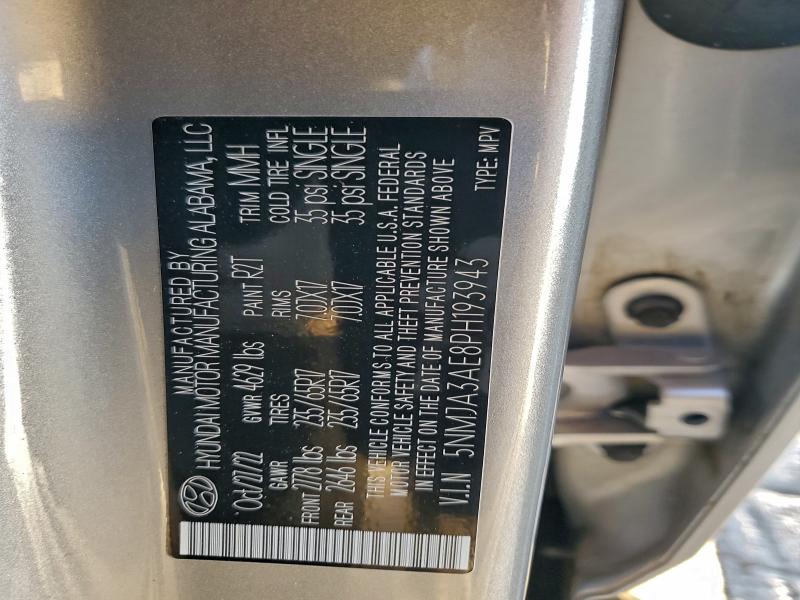 Фото 14 - HYUNDAI TUCSON