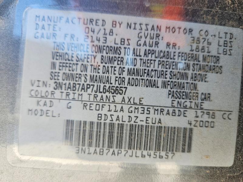 Фото 12 - NISSAN SENTRA