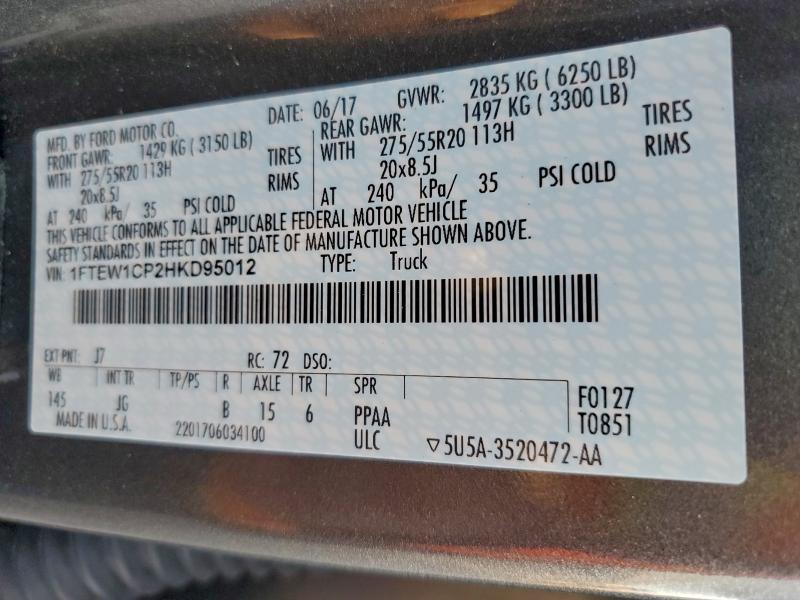 Фото 12 - FORD F-150