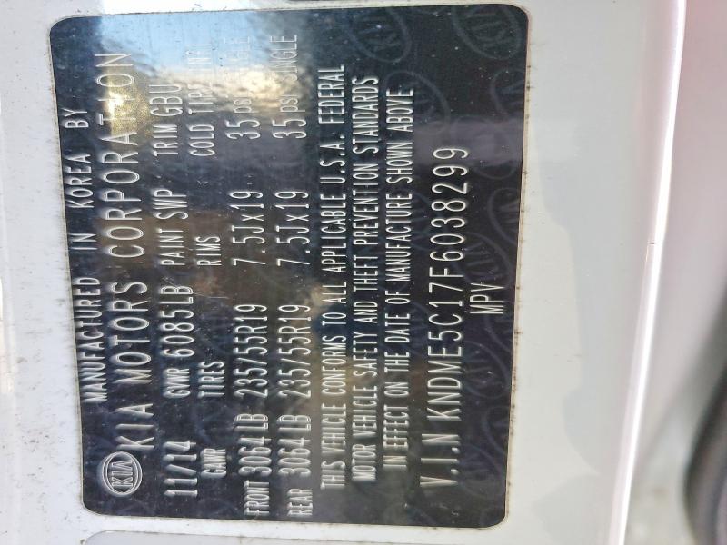 Фото 13 - KIA SEDONA