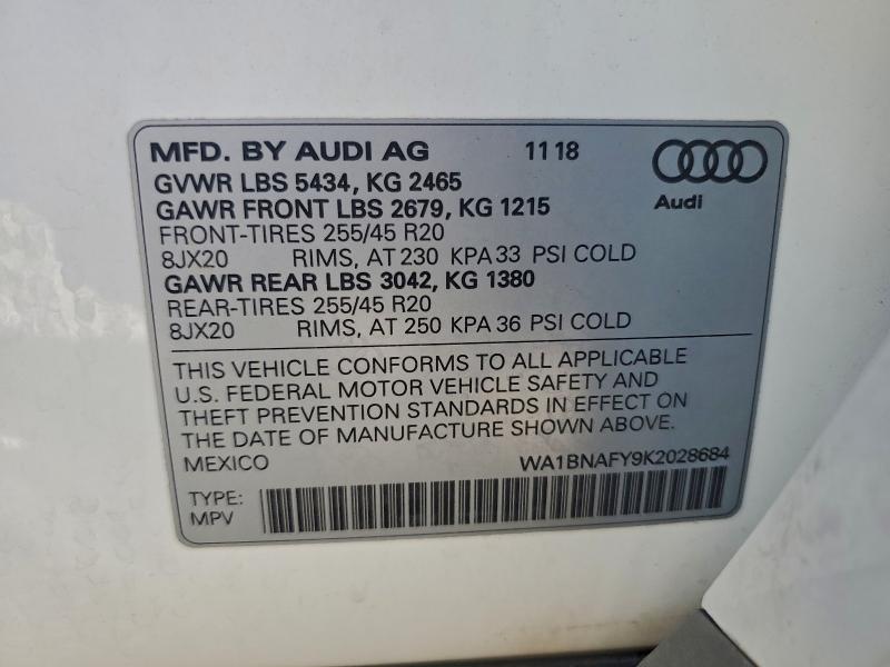 Фото 14 - AUDI Q5