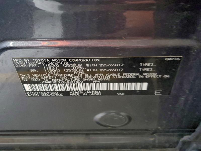 Фото 14 - TOYOTA RAV4