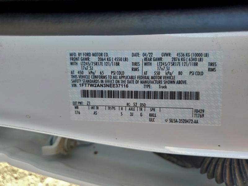 Фото 13 - FORD F250