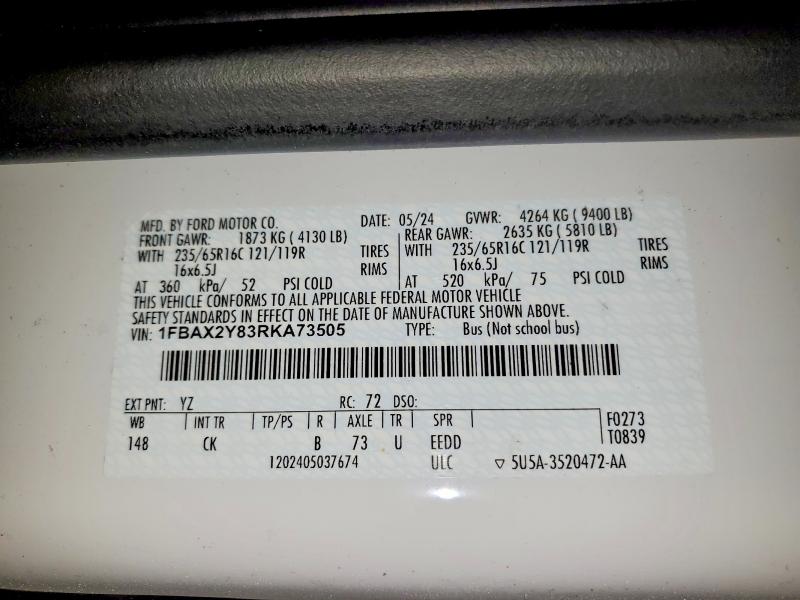 Фото 13 - FORD TRANSIT