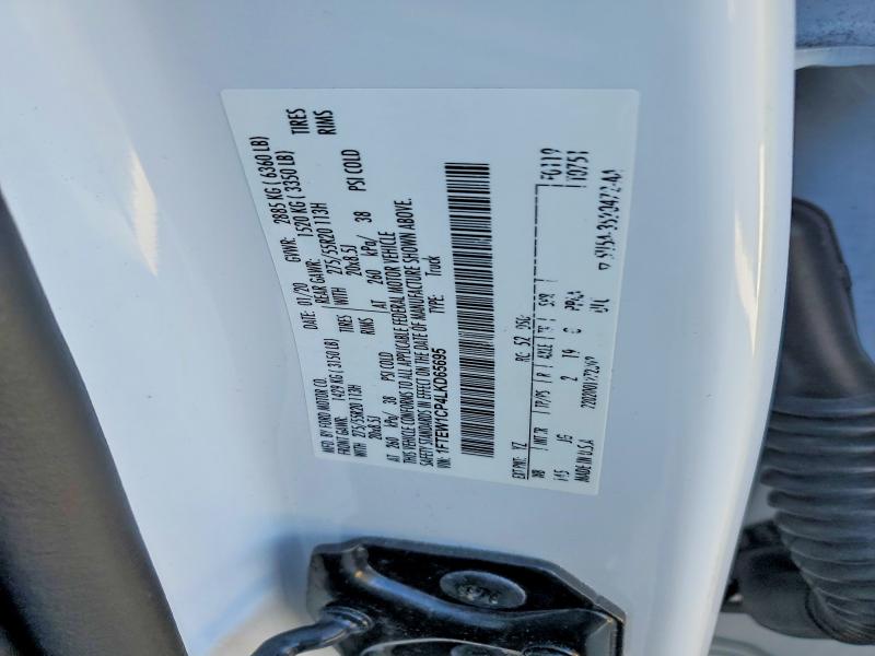 Фото 12 - FORD F150