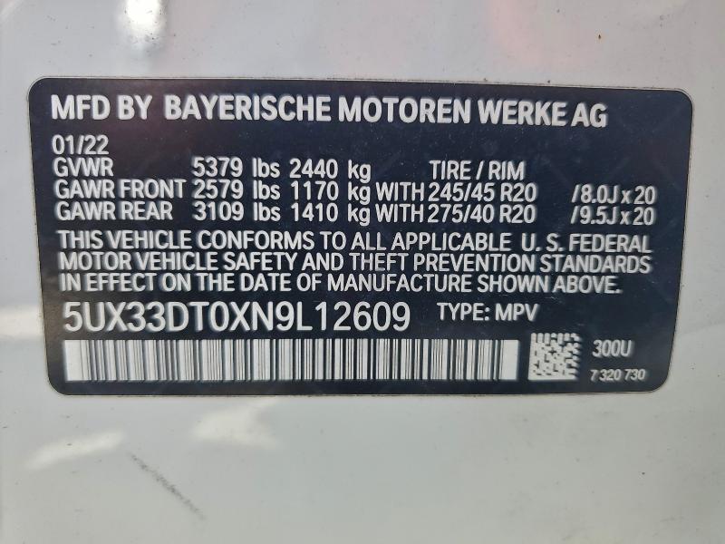 Фото 14 - BMW X4