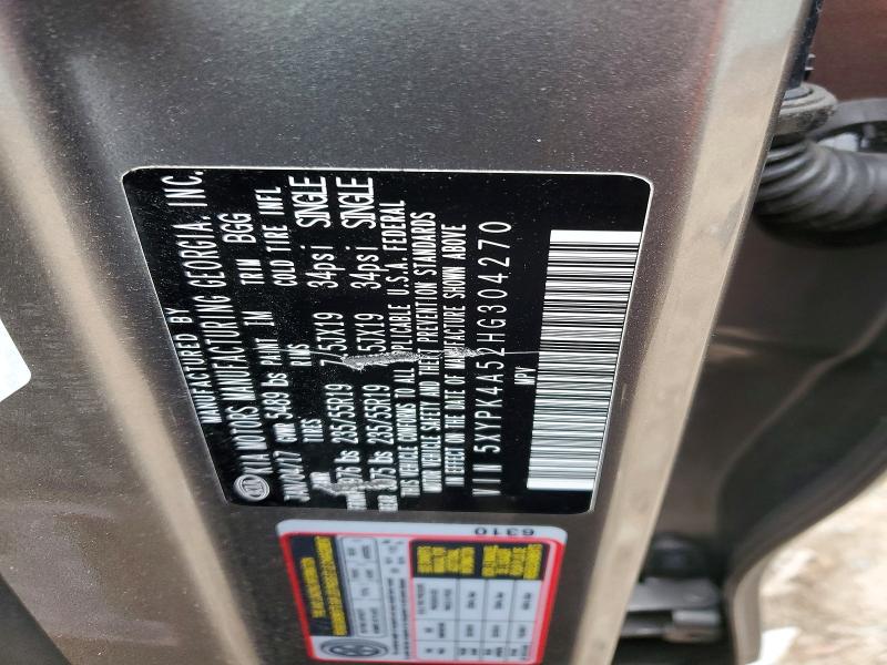 Фото 14 - KIA SORENTO