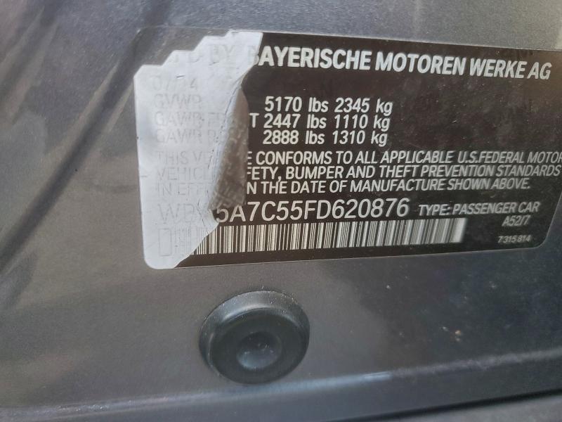 Фото 12 - BMW 5 SERIES