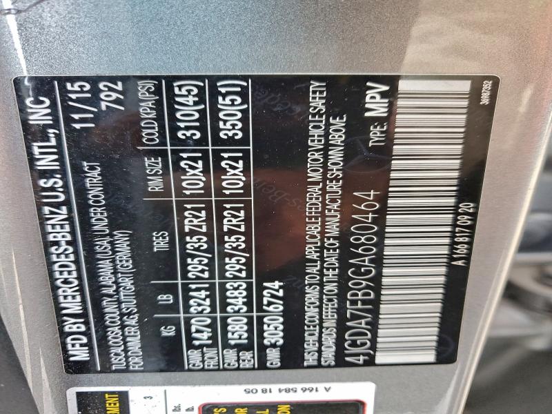 Фото 13 - MERCEDES-BENZ GLE-CLASS