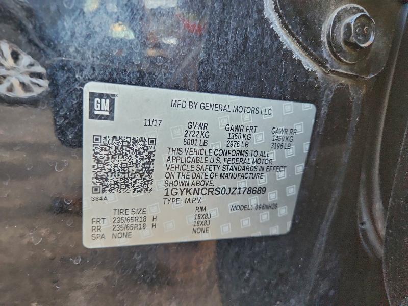 Фото 13 - CADILLAC XT5