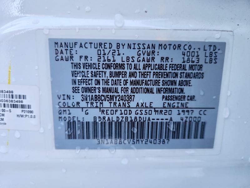 Фото 12 - NISSAN SENTRA