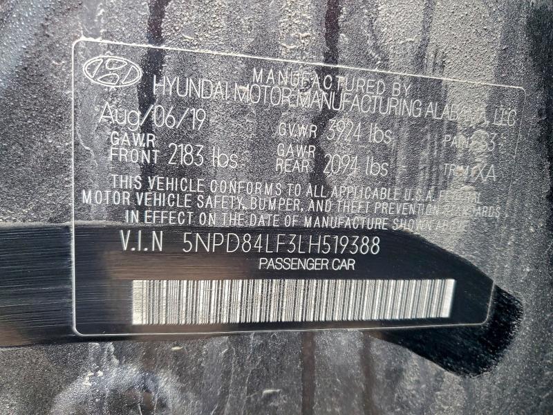 Фото 12 - HYUNDAI ELANTRA