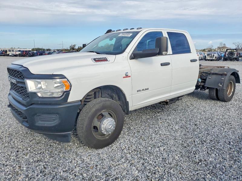 Фото 1 - RAM All Models