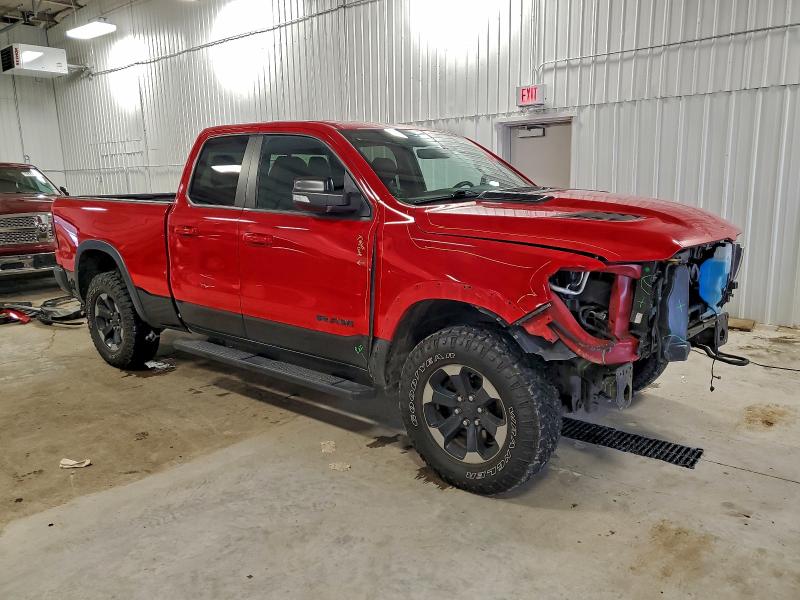 Фото 4 - RAM 1500