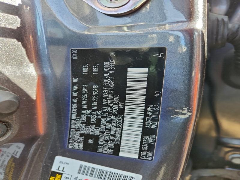 Фото 13 - TOYOTA HIGHLANDER