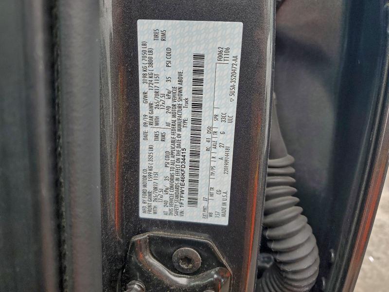 Фото 12 - FORD F-150