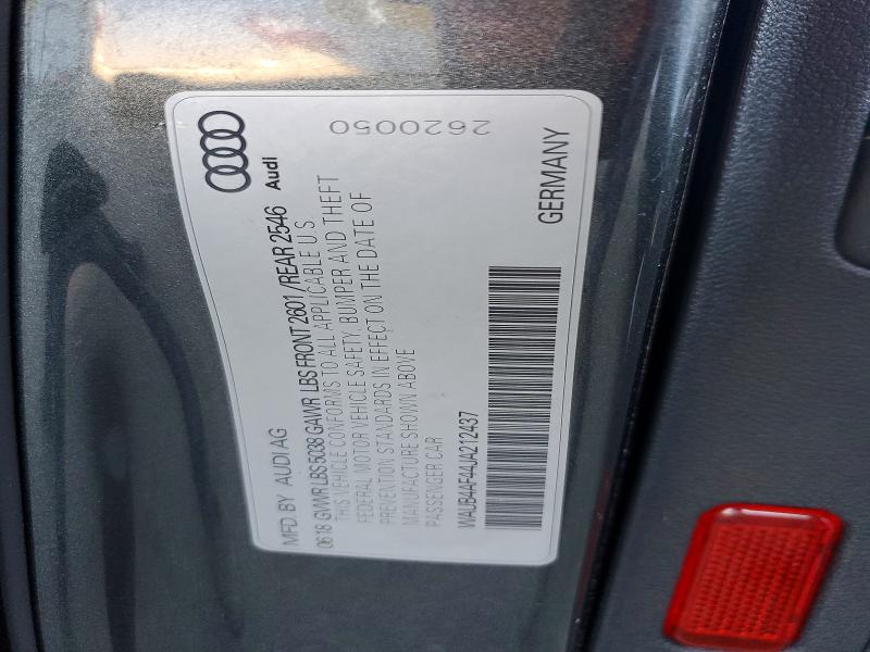 Фото 13 - AUDI S4/RS4