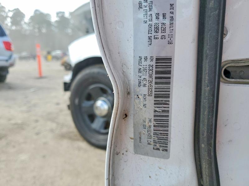 Фото 13 - DODGE CHARGER