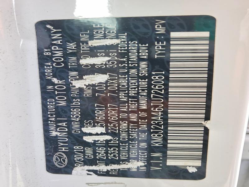 Фото 13 - HYUNDAI TUCSON