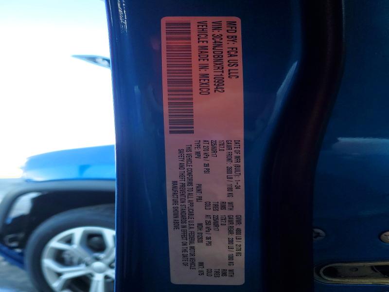 Фото 14 - JEEP COMPASS